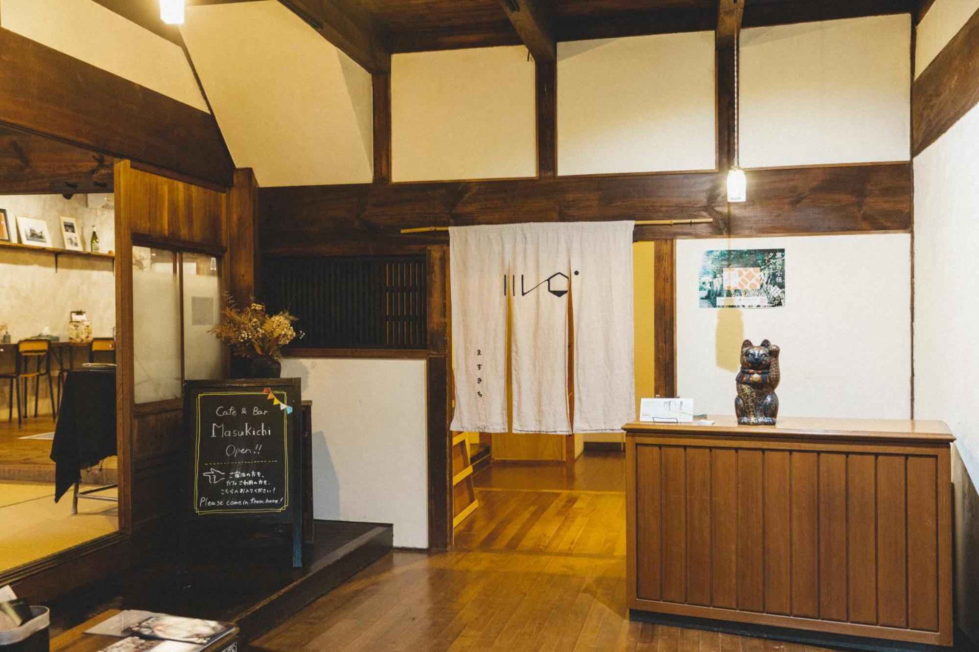 Masukichi -Hostel,Cafe,Souvenir,Guide- Seto Eksteriør billede