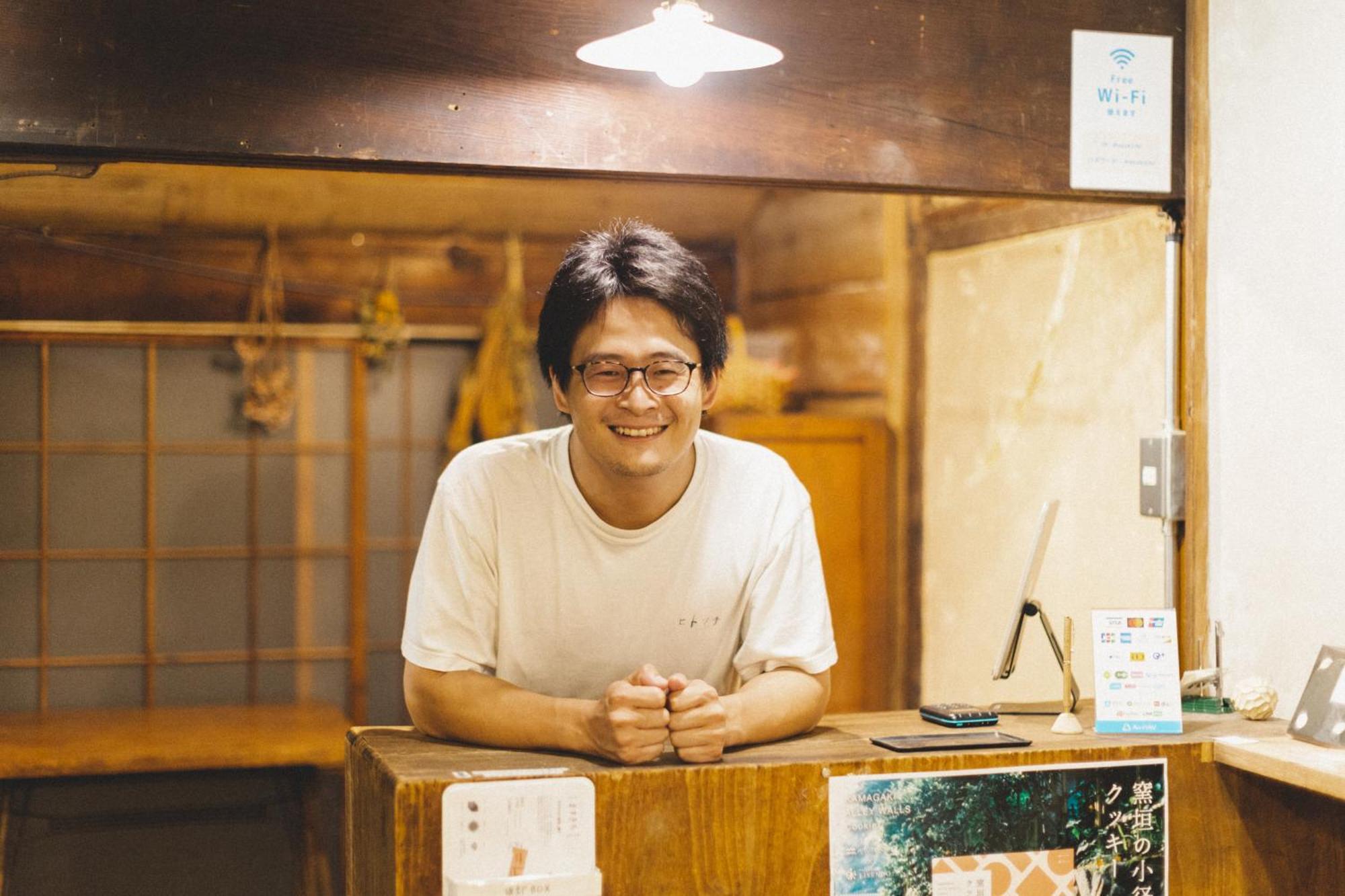 Masukichi -Hostel,Cafe,Souvenir,Guide- Seto Eksteriør billede